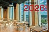 trebyggeri 2026 plakat